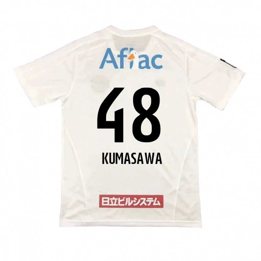 Danxen Kinder Kazuki Kumasawa #48 Schwarz Gelb Auswärtstrikot Trikot 2025/26 T-Shirt Schweiz