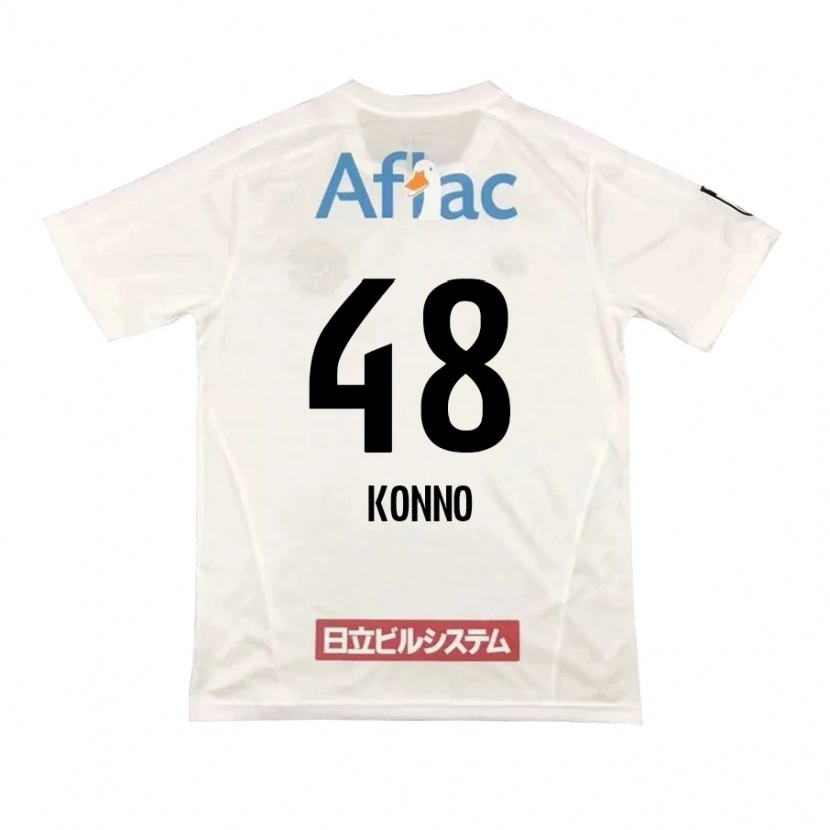 Danxen Kinder Katsuhiro Konno #48 Schwarz Gelb Auswärtstrikot Trikot 2025/26 T-Shirt Schweiz