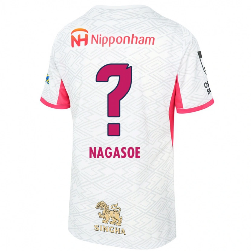 Danxen Kinder Koki Nagasoe #0 Weiß Sakura Rosa Auswärtstrikot Trikot 2025/26 T-Shirt Schweiz