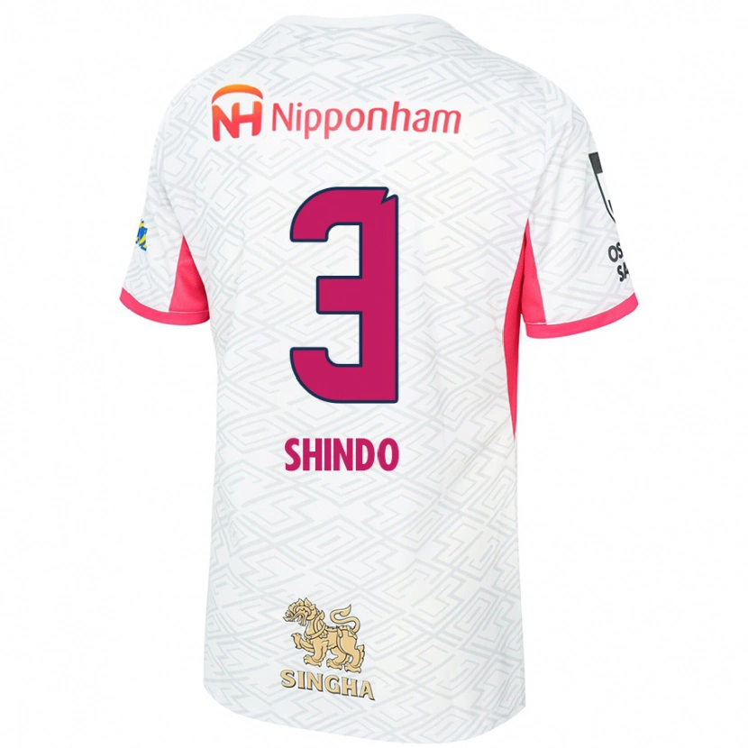 Danxen Kinder Ryosuke Shindo #3 Sakura Rosa Weiß Auswärtstrikot Trikot 2025/26 T-Shirt Schweiz