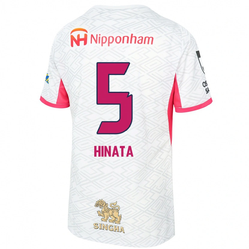 Danxen Kinder Hinata Kida #5 Sakura Rosa Weiß Auswärtstrikot Trikot 2025/26 T-Shirt Schweiz