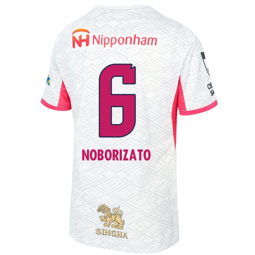Danxen Kinder Kyohei Noborizato #6 Sakura Rosa Weiß Auswärtstrikot Trikot 2025/26 T-Shirt Schweiz