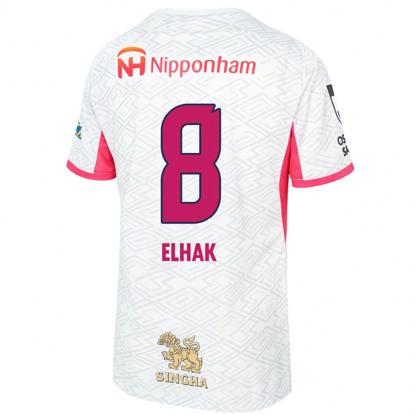 Danxen Kinder Akuro Elhak #8 Sakura Rosa Weiß Auswärtstrikot Trikot 2025/26 T-Shirt Schweiz