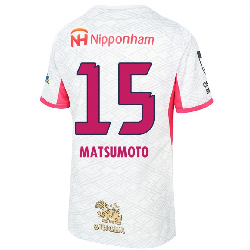 Danxen Kinder Nagi Matsumoto #15 Sakura Rosa Weiß Auswärtstrikot Trikot 2025/26 T-Shirt Schweiz