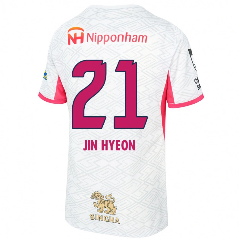 Danxen Kinder Jin-Hyeon Kim #21 Sakura Rosa Weiß Auswärtstrikot Trikot 2025/26 T-Shirt Schweiz