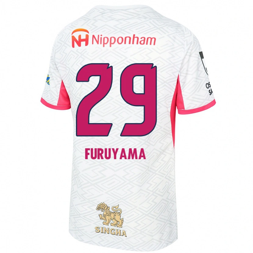Danxen Kinder Kengo Furuyama #29 Sakura Rosa Weiß Auswärtstrikot Trikot 2025/26 T-Shirt Schweiz