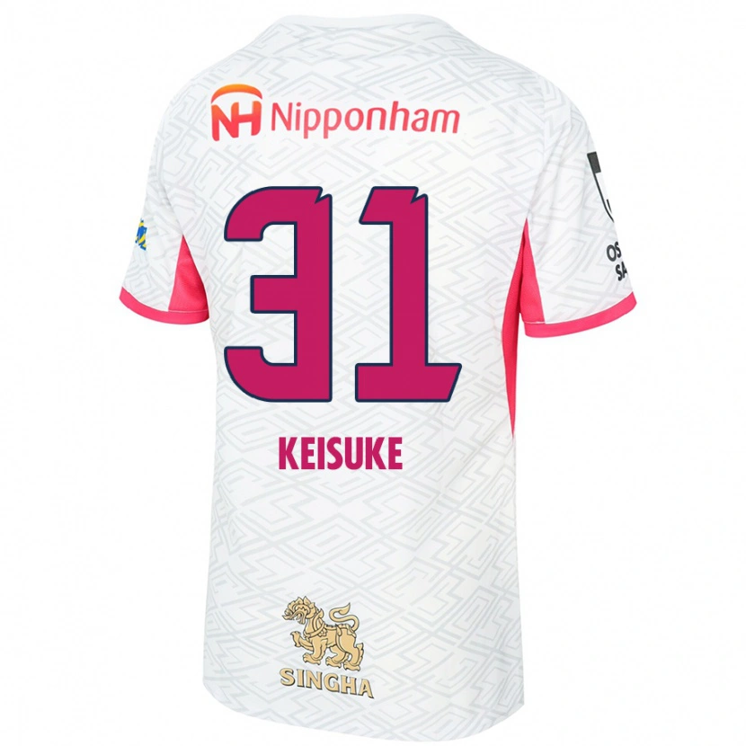 Danxen Kinder Keisuke Shimizu #31 Sakura Rosa Weiß Auswärtstrikot Trikot 2025/26 T-Shirt Schweiz