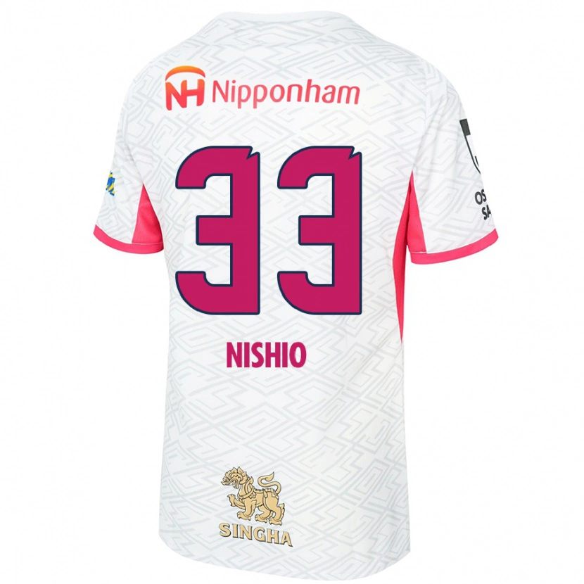 Danxen Kinder Ryuya Nishio #33 Sakura Rosa Weiß Auswärtstrikot Trikot 2025/26 T-Shirt Schweiz