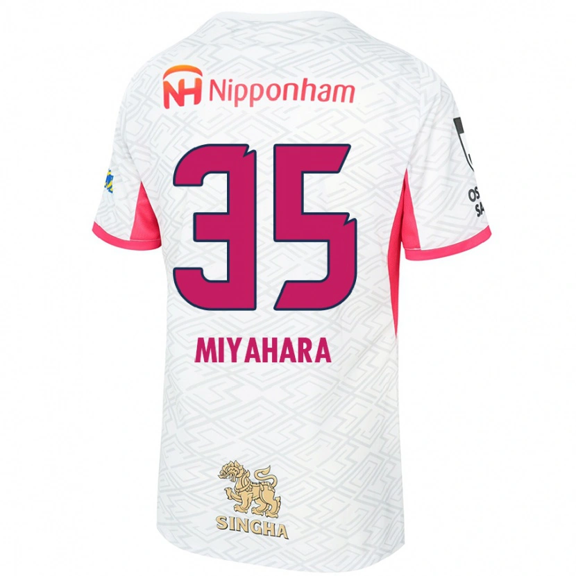 Danxen Kinder Jinta Miyahara #35 Sakura Rosa Weiß Auswärtstrikot Trikot 2025/26 T-Shirt Schweiz