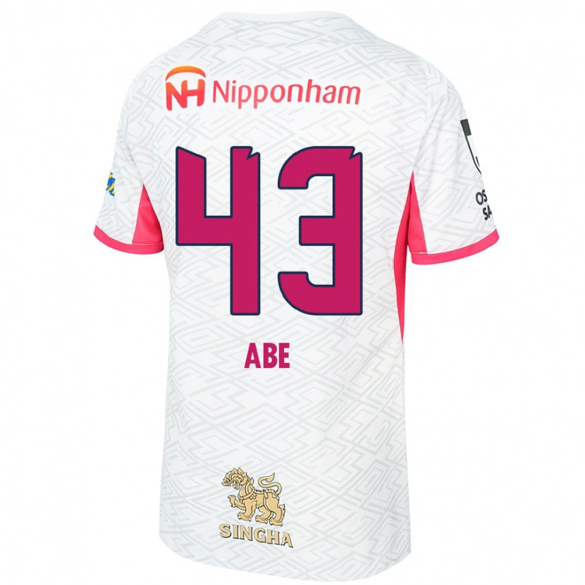 Danxen Kinder Yosei Abe #43 Sakura Rosa Weiß Auswärtstrikot Trikot 2025/26 T-Shirt Schweiz