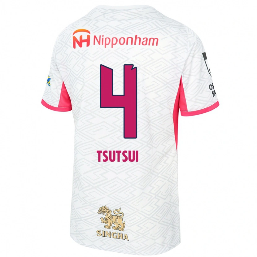 Danxen Kinder Riko Tsutsui #4 Sakura Rosa Weiß Auswärtstrikot Trikot 2025/26 T-Shirt Schweiz