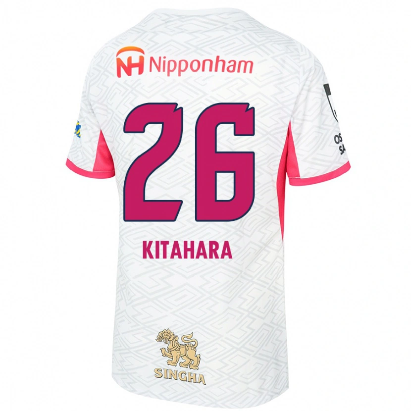 Danxen Kinder Shuka Kitahara #26 Sakura Rosa Weiß Auswärtstrikot Trikot 2025/26 T-Shirt Schweiz