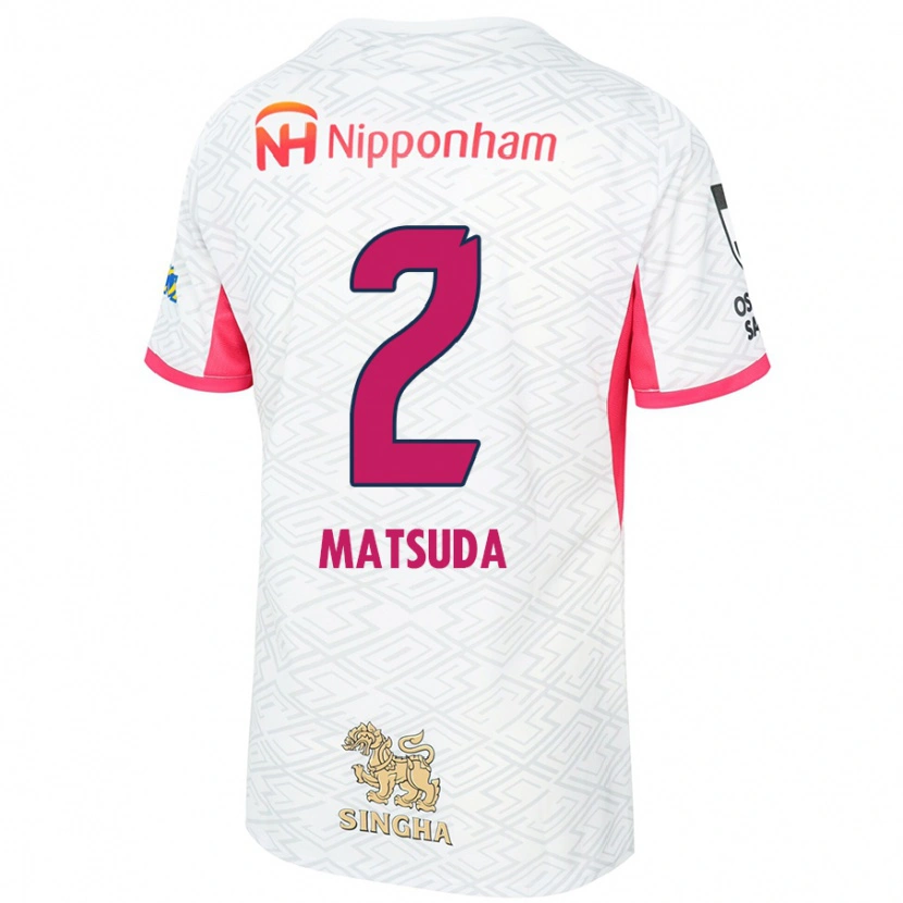 Danxen Kinder Riku Matsuda #2 Sakura Rosa Weiß Auswärtstrikot Trikot 2025/26 T-Shirt Schweiz