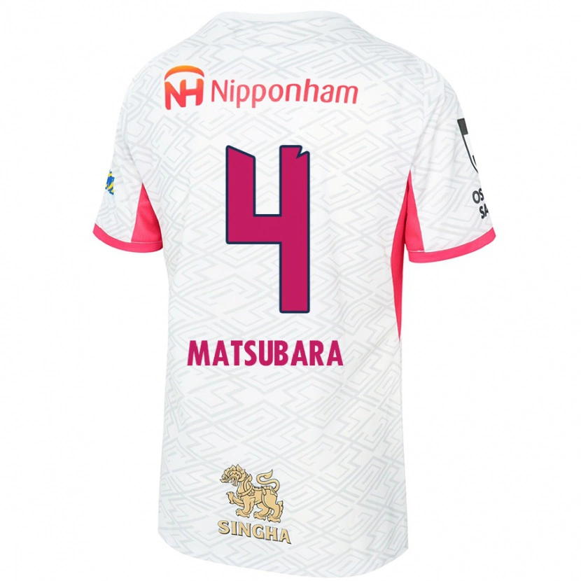 Danxen Kinder Yun Matsubara #4 Sakura Rosa Weiß Auswärtstrikot Trikot 2025/26 T-Shirt Schweiz