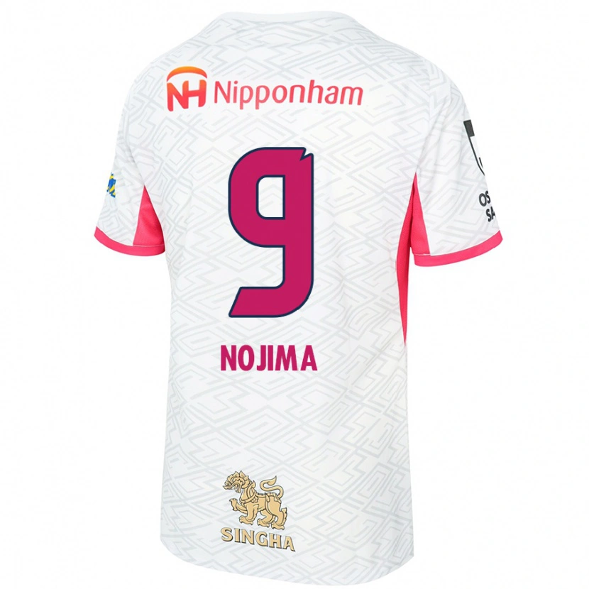 Danxen Kinder Sakura Nojima #9 Sakura Rosa Weiß Auswärtstrikot Trikot 2025/26 T-Shirt Schweiz
