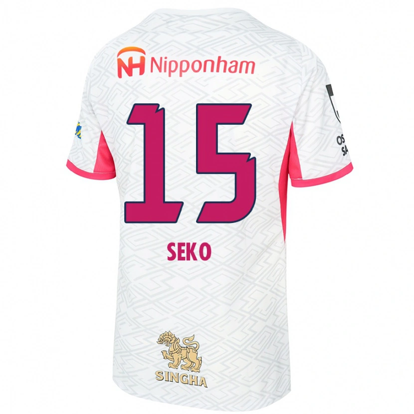 Danxen Kinder Ayumu Seko #15 Sakura Rosa Weiß Auswärtstrikot Trikot 2025/26 T-Shirt Schweiz