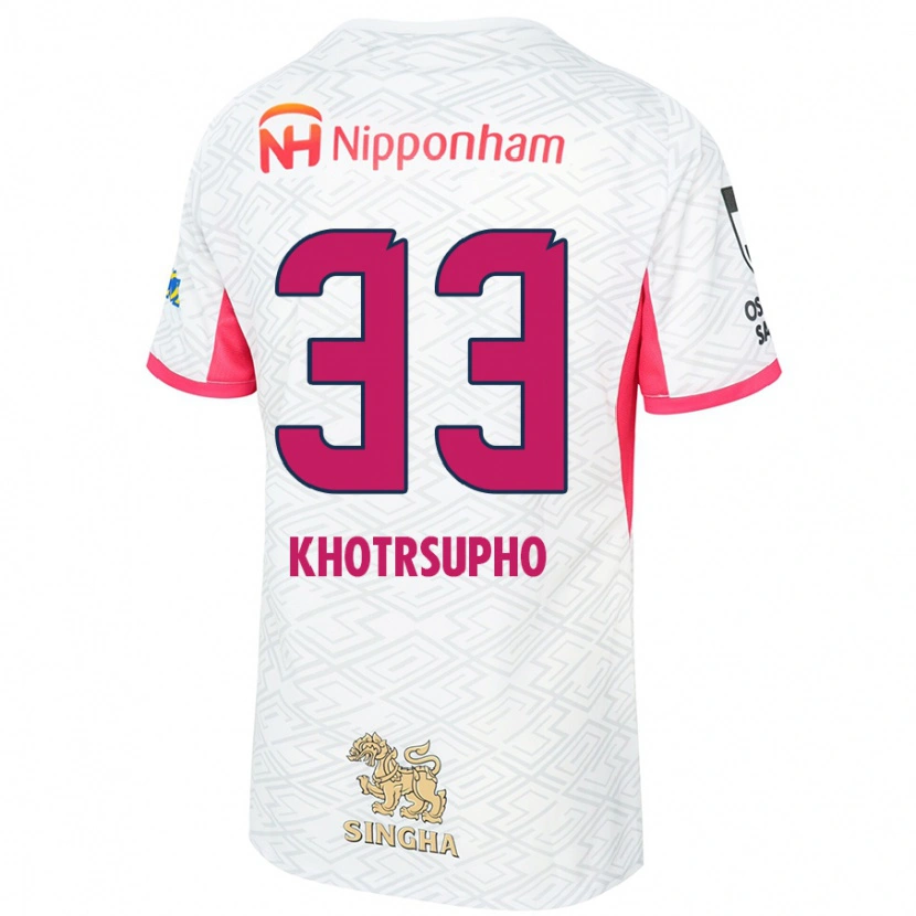 Danxen Kinder Tawan Khotrsupho #33 Sakura Rosa Weiß Auswärtstrikot Trikot 2025/26 T-Shirt Schweiz