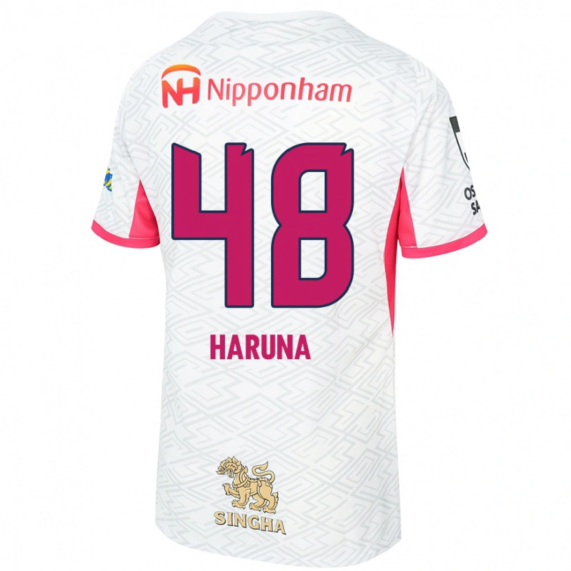 Danxen Kinder Ryusei Haruna #48 Sakura Rosa Weiß Auswärtstrikot Trikot 2025/26 T-Shirt Schweiz