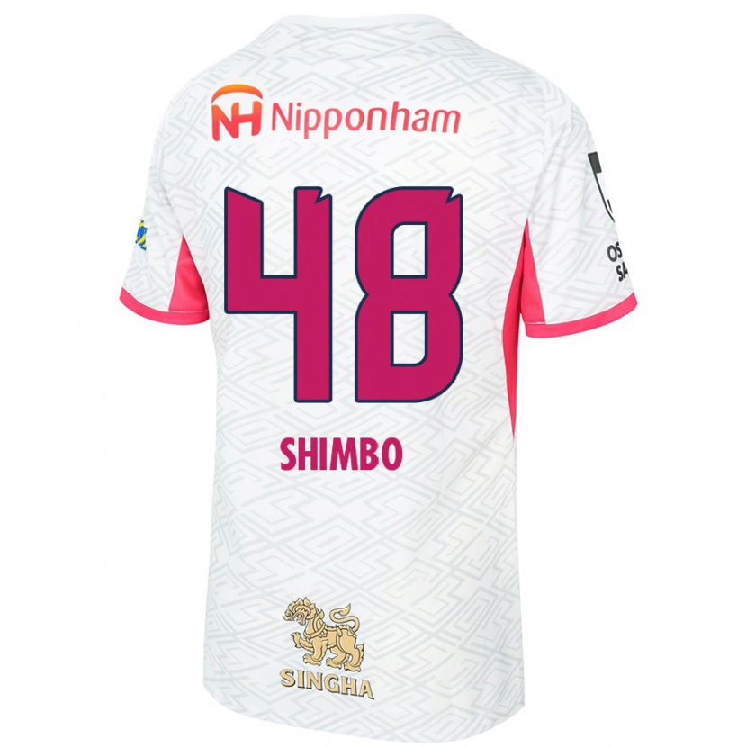 Danxen Kinder Kaili Shimbo #48 Sakura Rosa Weiß Auswärtstrikot Trikot 2025/26 T-Shirt Schweiz