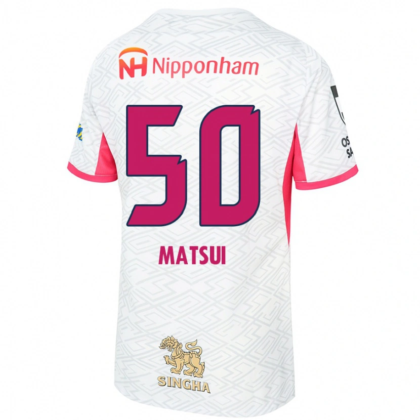 Danxen Kinder Kenya Matsui #50 Sakura Rosa Weiß Auswärtstrikot Trikot 2025/26 T-Shirt Schweiz
