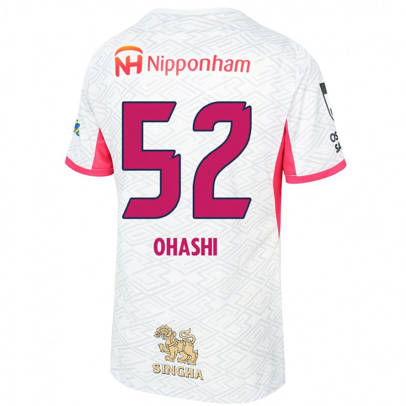 Danxen Kinder Kota Ohashi #52 Sakura Rosa Weiß Auswärtstrikot Trikot 2025/26 T-Shirt Schweiz