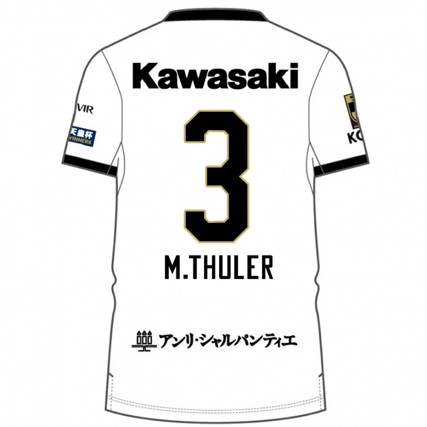 Danxen Kinder Thuler #3 Burgunder Schwarz Auswärtstrikot Trikot 2025/26 T-Shirt Schweiz