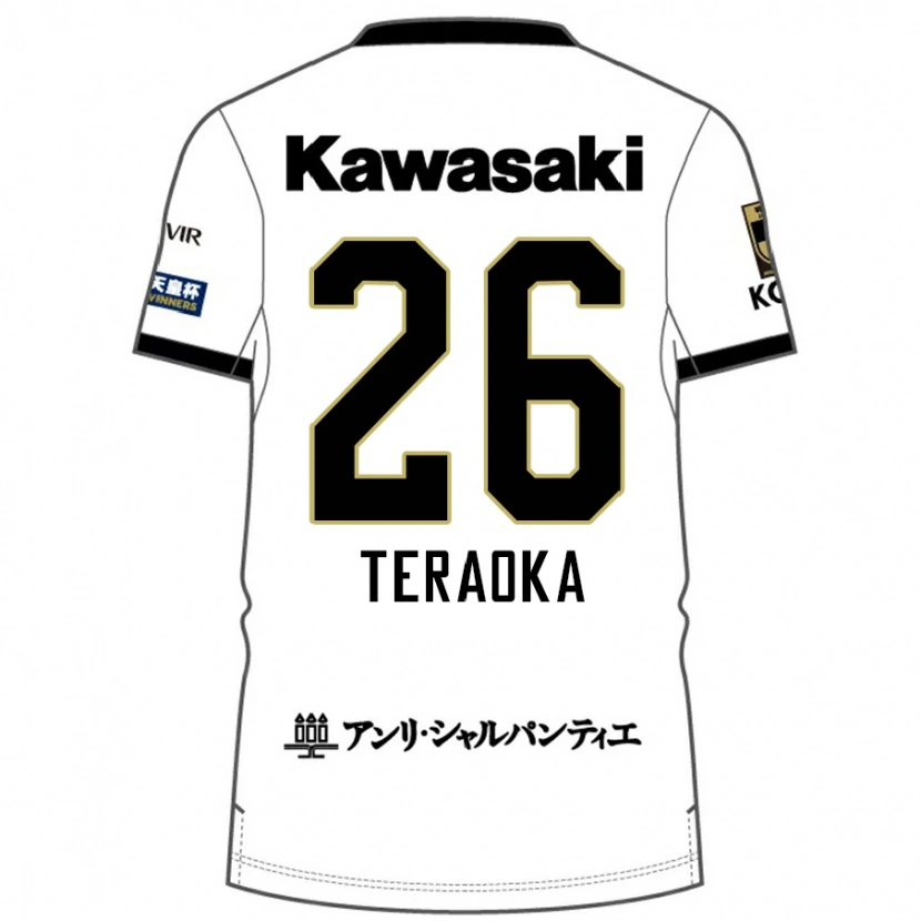 Danxen Kinder Yuma Teraoka #26 Burgunder Schwarz Auswärtstrikot Trikot 2025/26 T-Shirt Schweiz