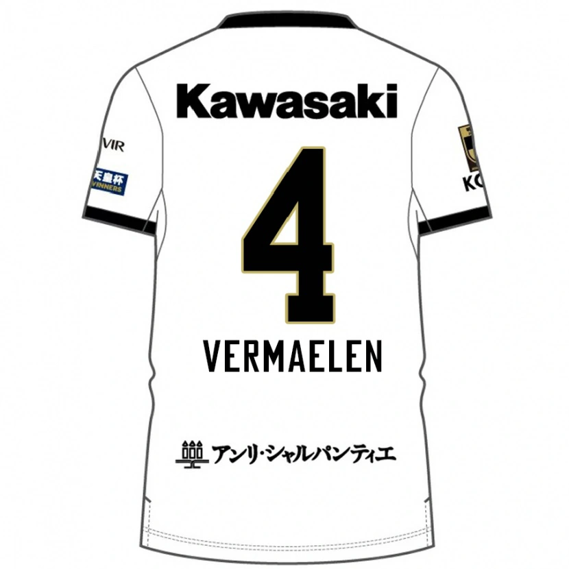Danxen Kinder Thomas Vermaelen #4 Burgunder Schwarz Auswärtstrikot Trikot 2025/26 T-Shirt Schweiz