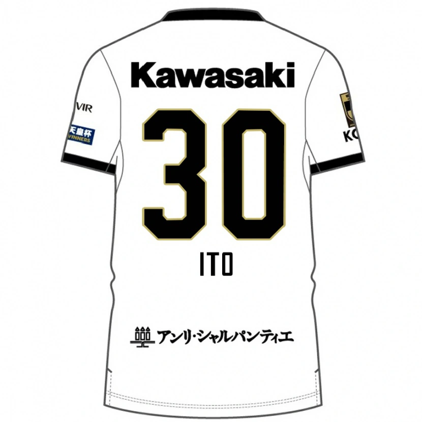 Danxen Kinder Genta Ito #30 Burgunder Schwarz Auswärtstrikot Trikot 2025/26 T-Shirt Schweiz