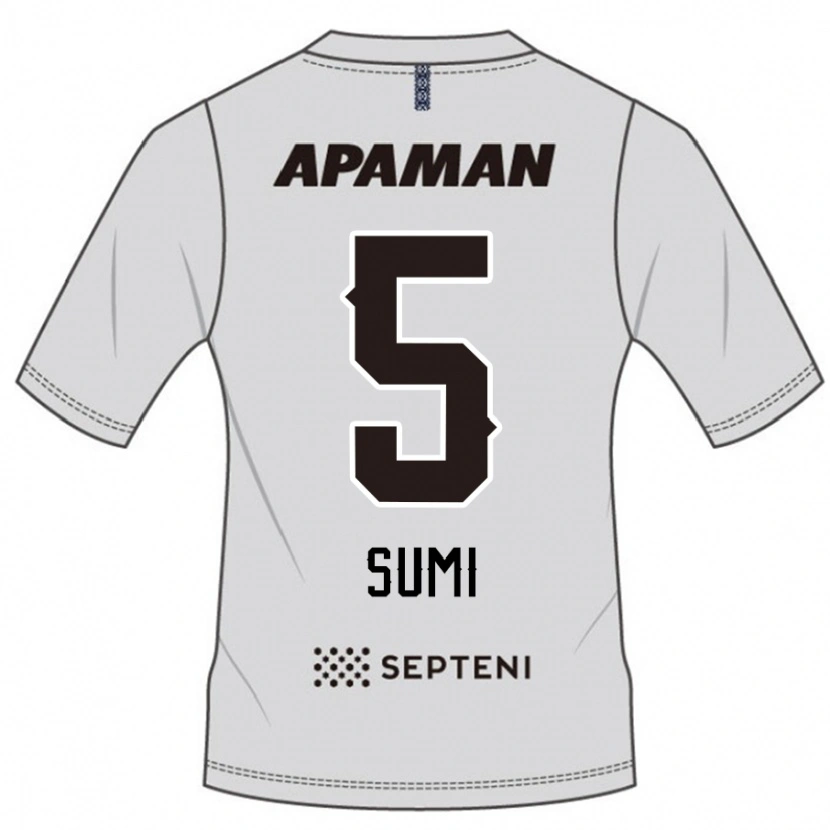 Danxen Kinder Kotaro Sumi #5 Königsblau Weiß Auswärtstrikot Trikot 2025/26 T-Shirt Schweiz