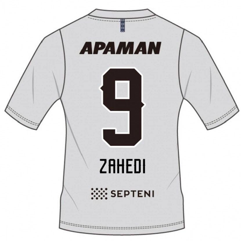 Danxen Kinder Shahab Zahedi #9 Hellgrau Auswärtstrikot Trikot 2025/26 T-Shirt Schweiz