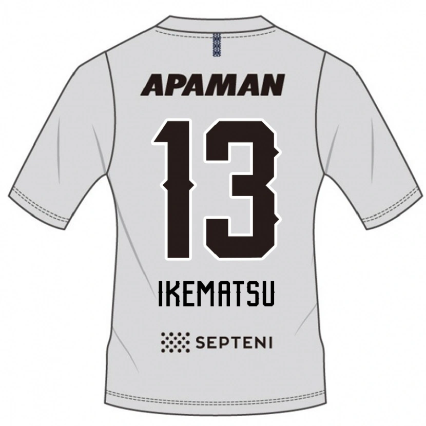 Danxen Kinder Shumpei Ikematsu #13 Königsblau Weiß Auswärtstrikot Trikot 2025/26 T-Shirt Schweiz
