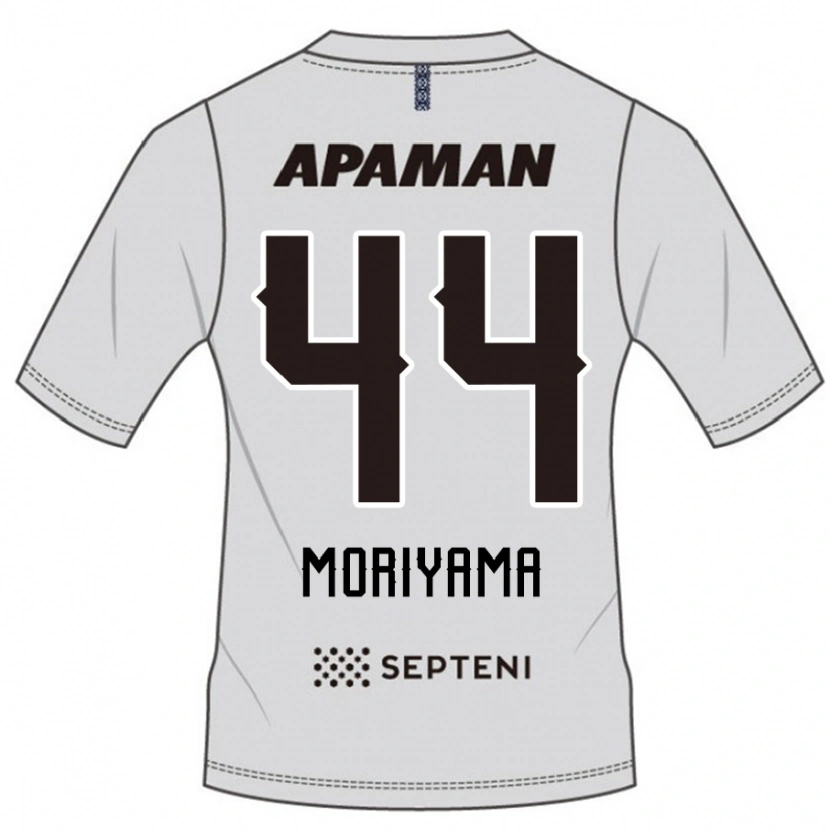 Danxen Kinder Kimiya Moriyama #44 Königsblau Weiß Auswärtstrikot Trikot 2025/26 T-Shirt Schweiz