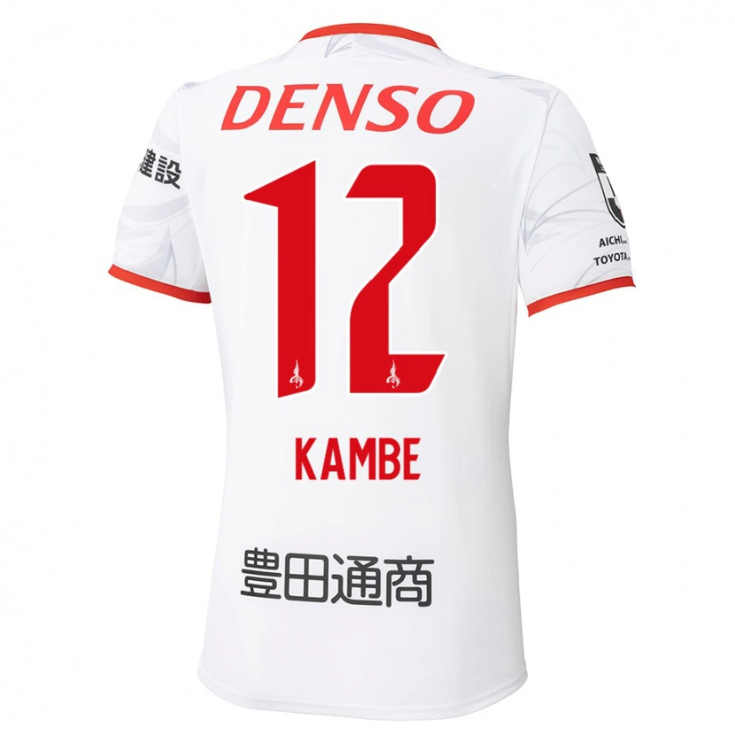 Danxen Kinder Mana Kambe #12 Rot Gelb Auswärtstrikot Trikot 2025/26 T-Shirt Schweiz