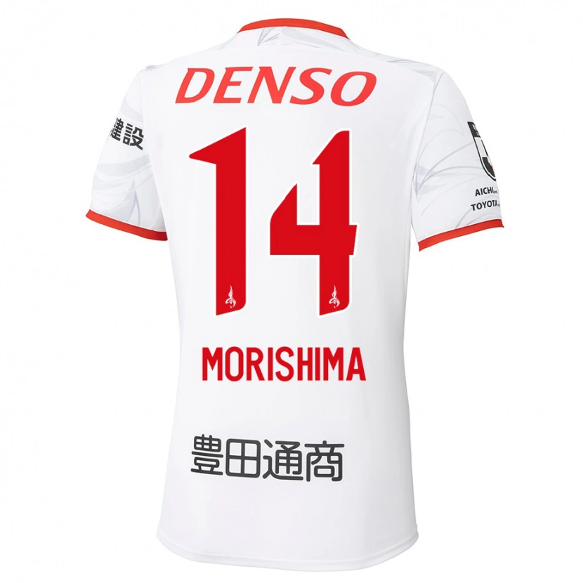 Danxen Kinder Tsukasa Morishima #14 Weiß Rot Auswärtstrikot Trikot 2025/26 T-Shirt Schweiz