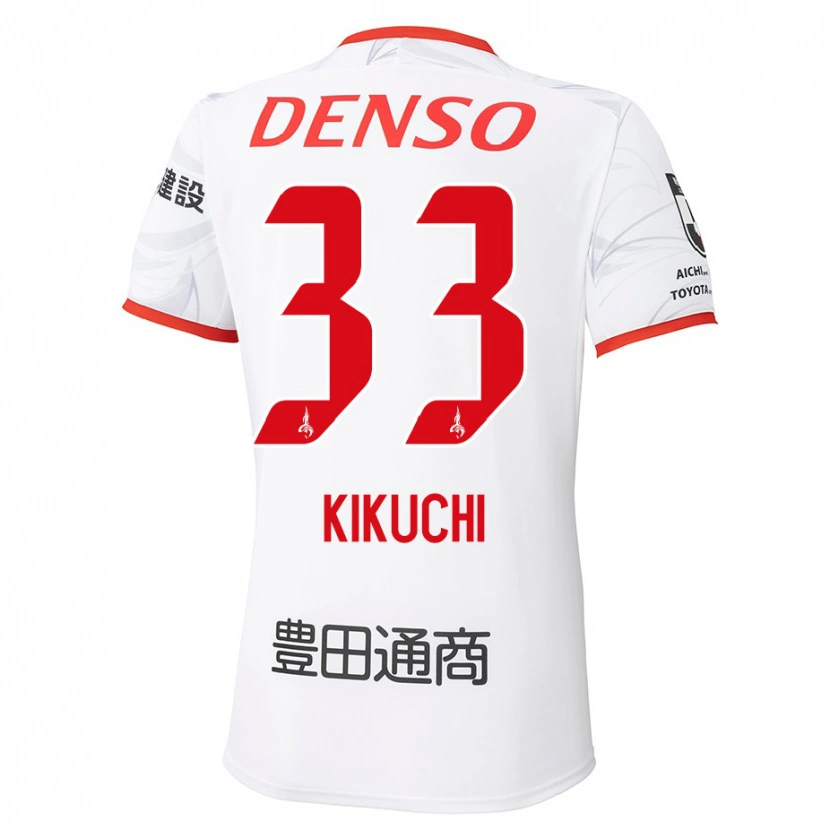 Danxen Kinder Taichi Kikuchi #33 Weiß Rot Auswärtstrikot Trikot 2025/26 T-Shirt Schweiz