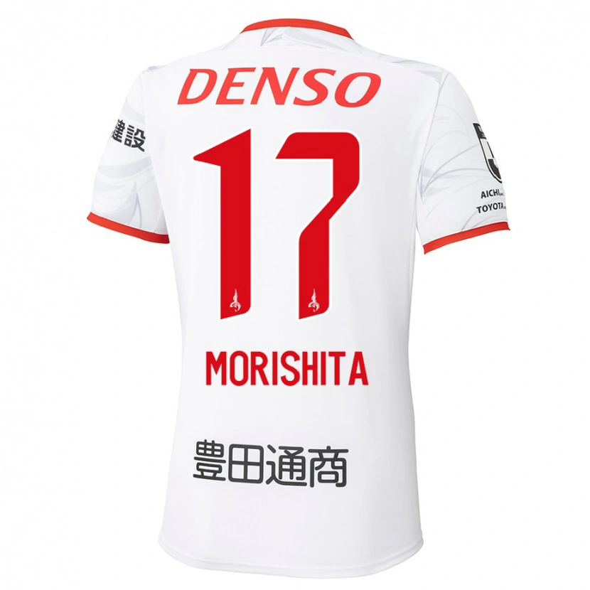 Danxen Kinder Ryoya Morishita #17 Weiß Rot Auswärtstrikot Trikot 2025/26 T-Shirt Schweiz