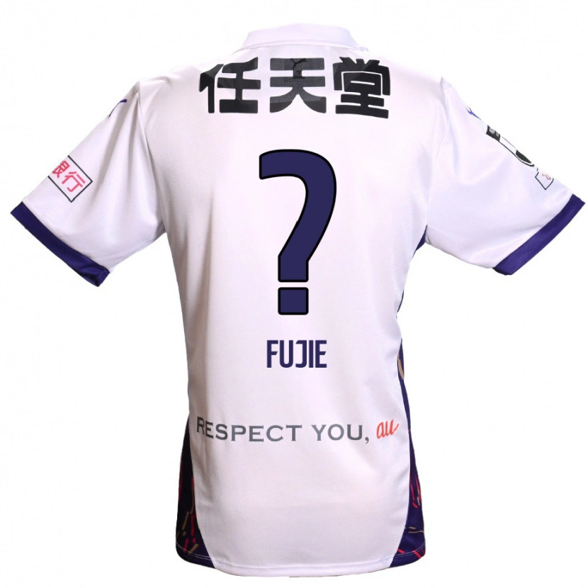 Danxen Kinder Arumu Fujie #0 Lila Weiß Schwarz Auswärtstrikot Trikot 2025/26 T-Shirt Schweiz