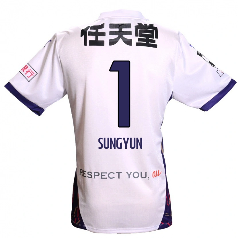 Danxen Kinder Sung-Yun Gu #1 Lila Weiß Schwarz Auswärtstrikot Trikot 2025/26 T-Shirt Schweiz