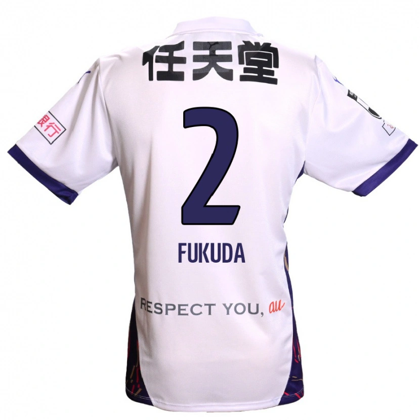 Danxen Kinder Shinnosuke Fukuda #2 Lila Weiß Schwarz Auswärtstrikot Trikot 2025/26 T-Shirt Schweiz