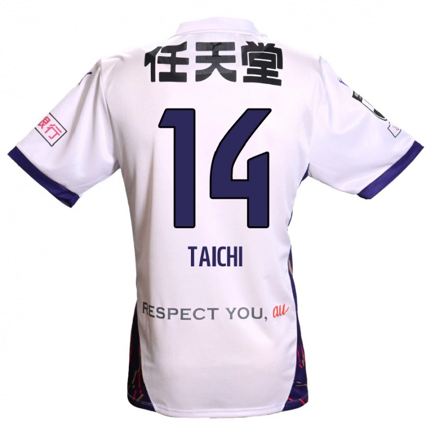 Danxen Kinder Taichi Hara #14 Lila Weiß Schwarz Auswärtstrikot Trikot 2025/26 T-Shirt Schweiz