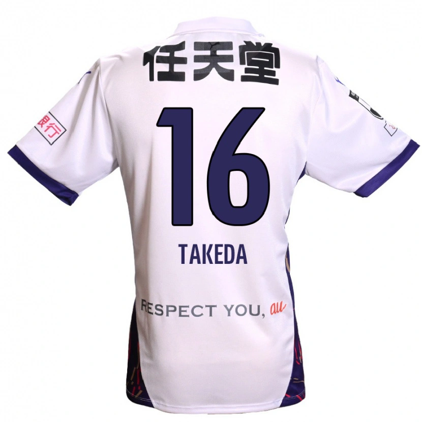 Danxen Kinder Shohei Takeda #16 Lila Weiß Schwarz Auswärtstrikot Trikot 2025/26 T-Shirt Schweiz