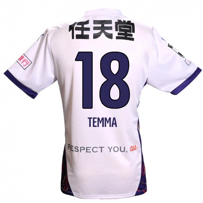 Danxen Kinder Temma Matsuda #18 Lila Weiß Schwarz Auswärtstrikot Trikot 2025/26 T-Shirt Schweiz