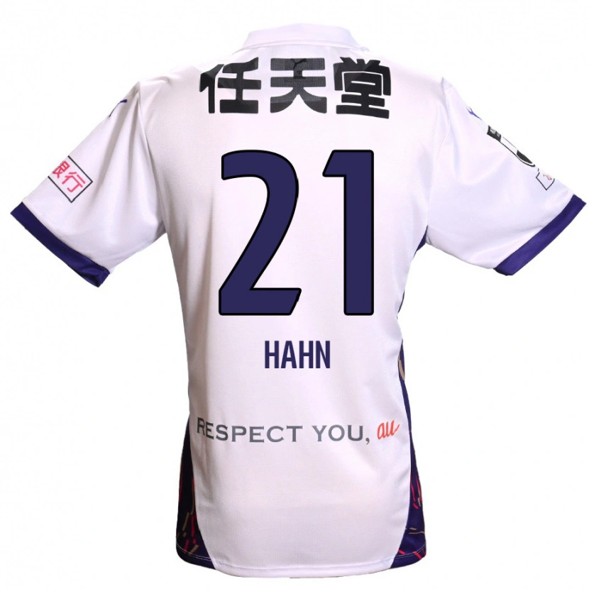 Danxen Kinder Warner Hahn #21 Lila Weiß Schwarz Auswärtstrikot Trikot 2025/26 T-Shirt Schweiz