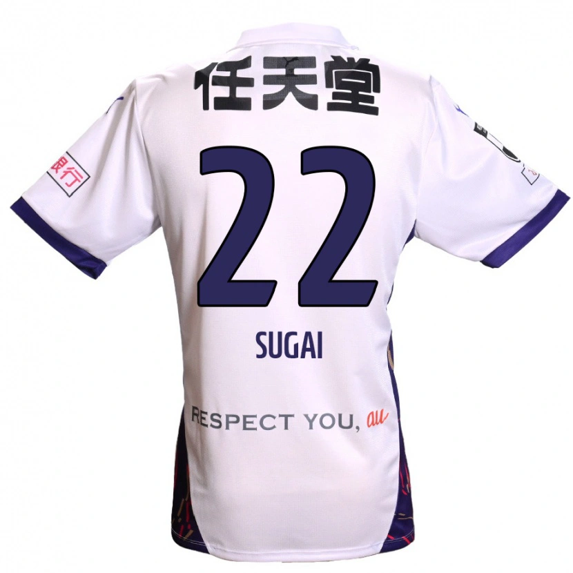 Danxen Kinder Hidehiro Sugai #22 Lila Weiß Schwarz Auswärtstrikot Trikot 2025/26 T-Shirt Schweiz