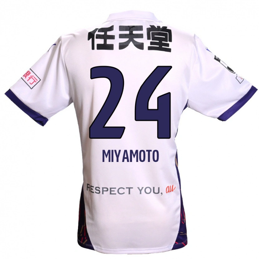 Danxen Kinder Yuta Miyamoto #24 Lila Weiß Schwarz Auswärtstrikot Trikot 2025/26 T-Shirt Schweiz
