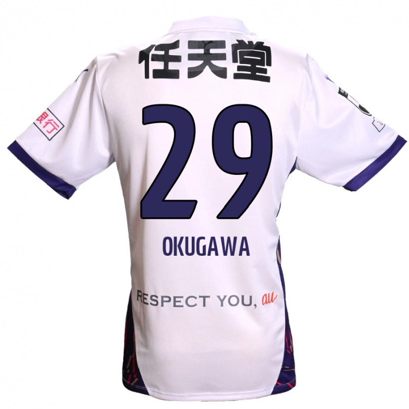Danxen Kinder Masaya Okugawa #29 Lila Weiß Schwarz Auswärtstrikot Trikot 2025/26 T-Shirt Schweiz