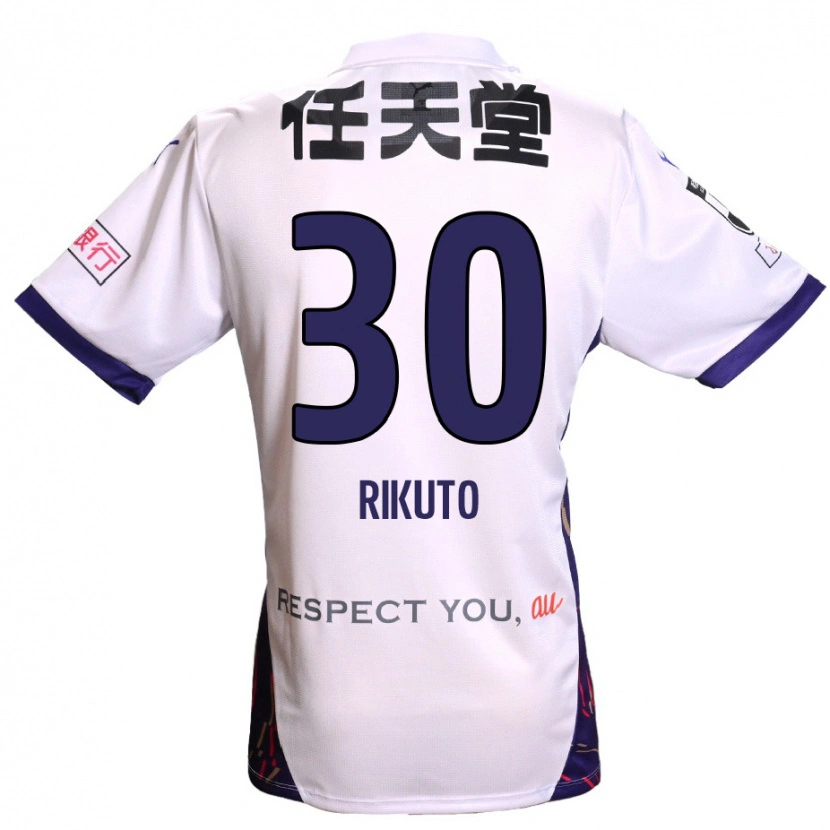 Danxen Kinder Rikuto Iida #30 Lila Weiß Schwarz Auswärtstrikot Trikot 2025/26 T-Shirt Schweiz