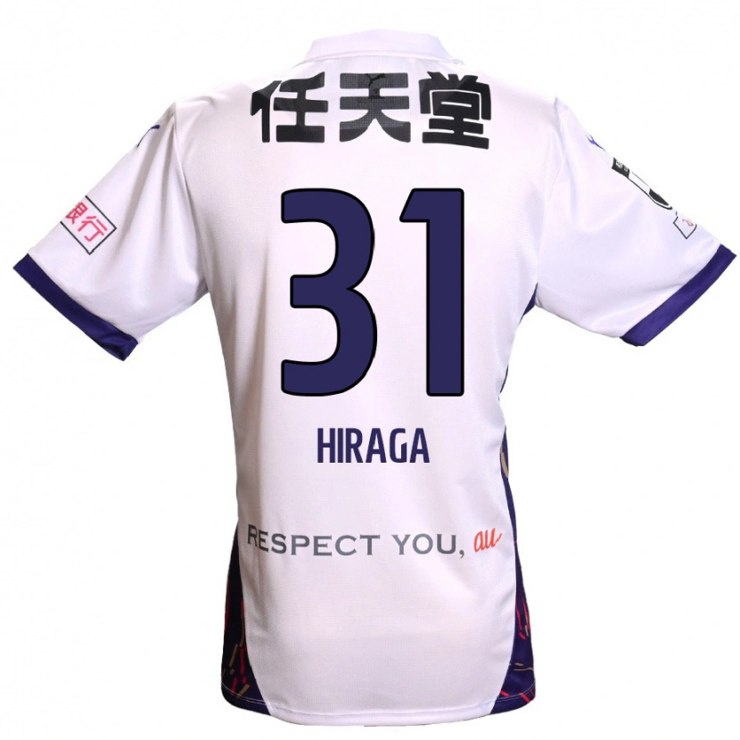 Danxen Kinder Sora Hiraga #31 Lila Weiß Schwarz Auswärtstrikot Trikot 2025/26 T-Shirt Schweiz