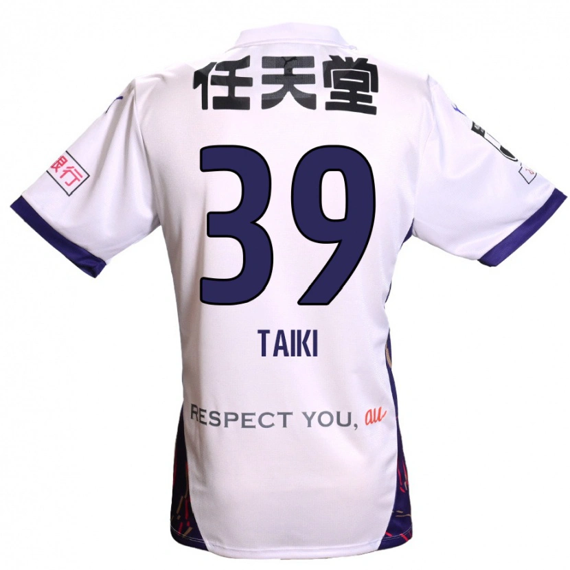 Danxen Kinder Taiki Hirato #39 Lila Weiß Schwarz Auswärtstrikot Trikot 2025/26 T-Shirt Schweiz